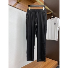 Prada Long Pants